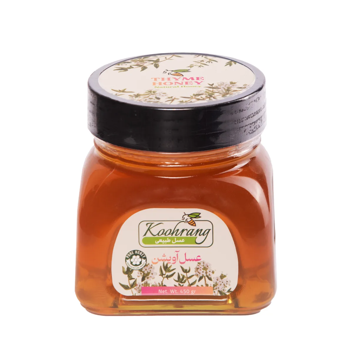 عسل طبیعی آویشن زاگرس رویال کندو کوهرنگ - 450 گرم بسته 2 عددی