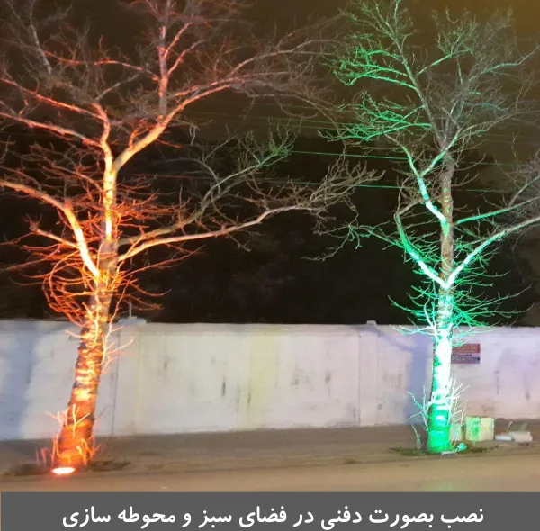 چراغ استخری 18 وات ایمکس مدل 18REM