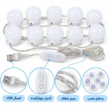چراغ ریسه ای مدل CY070