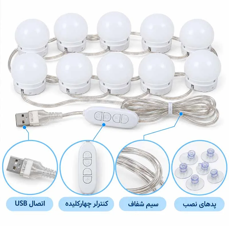 چراغ ریسه ای مدل CY070