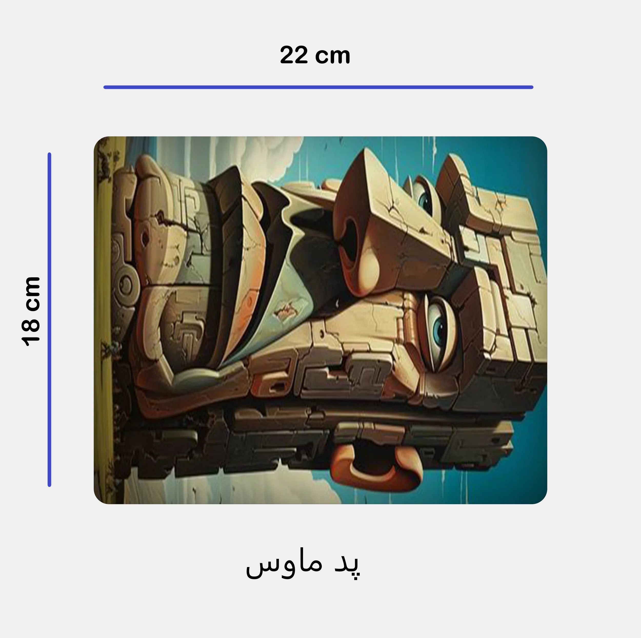 ست ماگ مدل مجسمه ایستر کد 287 به همراه زیر لیوانی و پد ماوس