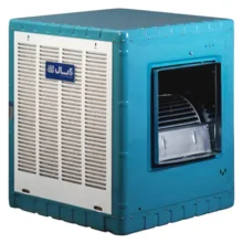 کولر آبی 3500 آبسال مدل AC40