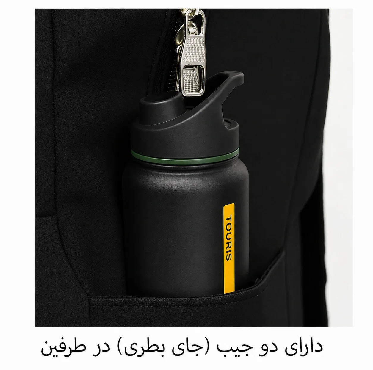 کوله پشتی توریث مدل BT-974 به همراه جامدادی