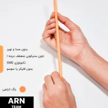 چراغ نئونی دیواری آرن تیم طرح گربه کد 03