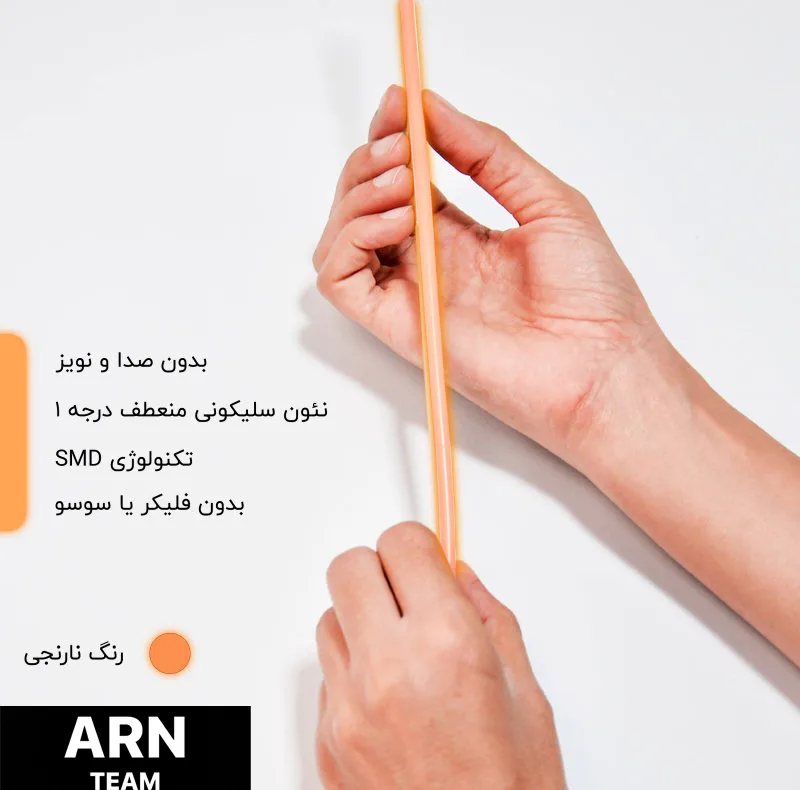 چراغ نئونی دیواری آرن تیم طرح گربه کد 03