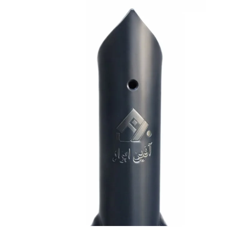 بیل آذین ابزار مدل PSWD00