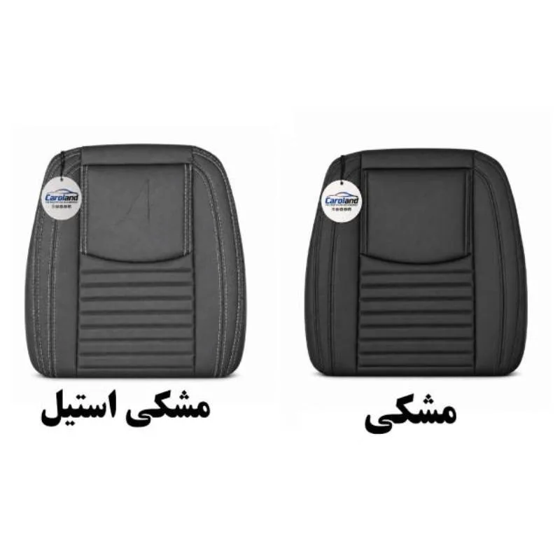 روکش صندلی خودرو چرم 8 تکه کارولند مدل 06 مناسب برای پراید 131 و 132