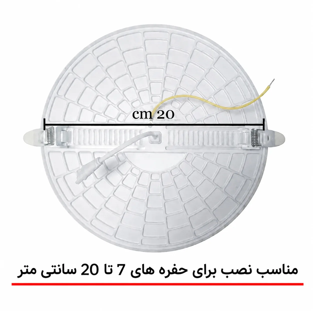 پنل ال ای دی 36 وات مدل توکار فول لایت