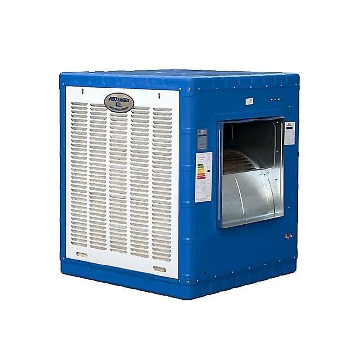 کولر آبی 5500 مشهد دوام مدل MD600