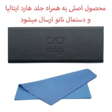 عینک آفتابی مربعی مدل CA1031ND