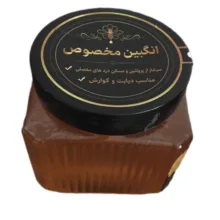 عسل طبیعی انگبین سیلکوه - 1000 گرم