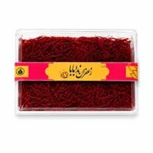 زعفران ندا بابا - 3 گرم