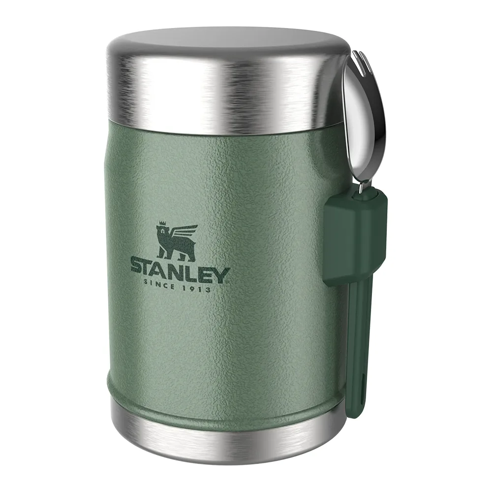 ظرف سفری استنلی مدل Legendary Vacuum