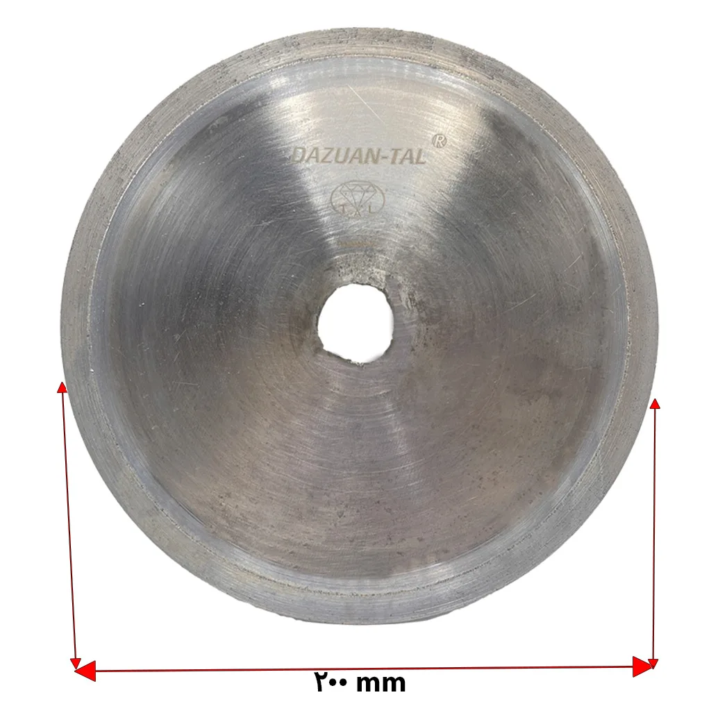 تیغ راف بر عقیق تی ای ال مدل jt-2 مجموعه ۲ عددی