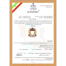 برنج ایرانی سرلاشه طارم هاشمی فریدونکنار شاهی - 10 کیلوگرم