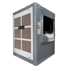کولر سلولوزی جنرال پویا مدل P plus 8500S