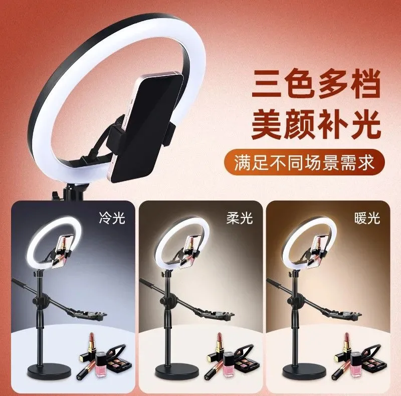 نور ثابت مدل QX-260