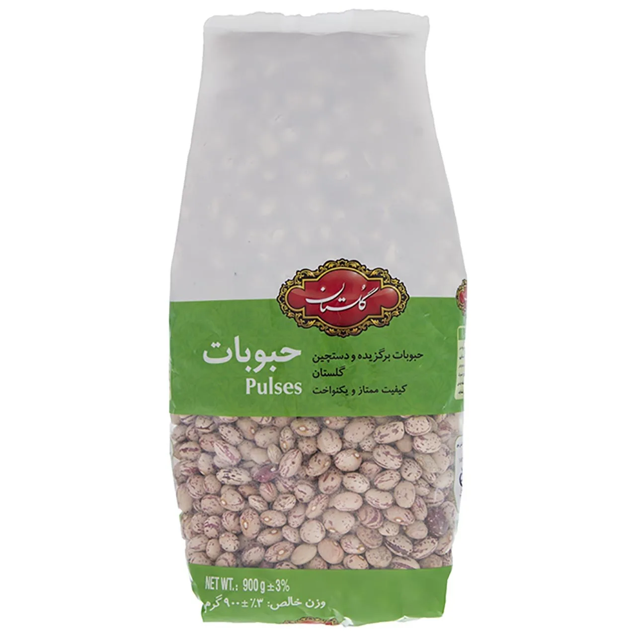 لوبیا چیتی گلستان - 900 گرم بسته 2 عددی