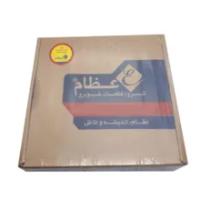 دیسک ترمز چرخ جلو عظام کد 3186003 مناسب برای پراید