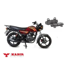 لنت ترمز جلو موتور سیکلت مدل KLD-200 مناسب برای کبیر کی ال دی 200 KLD