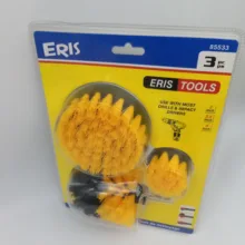 فرچه مبل شویی اریس کد ym5533 مجموعه 3 عددی