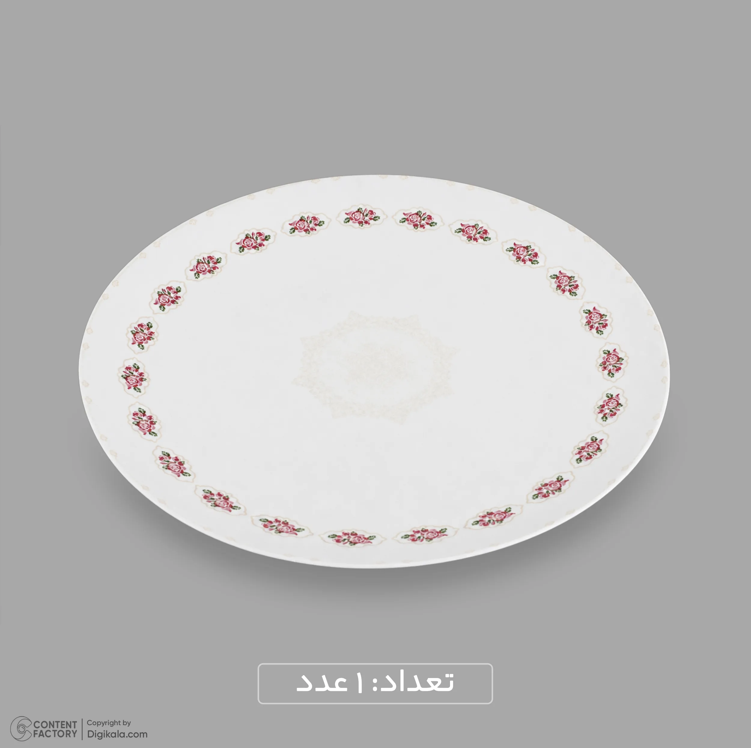 سرویس غذاخوری اوپال 26 پارچه 6 نفره دینو مدل گرد کلاسیک ورژن 3 لوستر کد 139