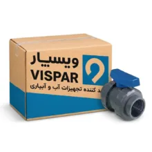 شیر فلکه دوسر دنده ویسپار مدل 32 upvc