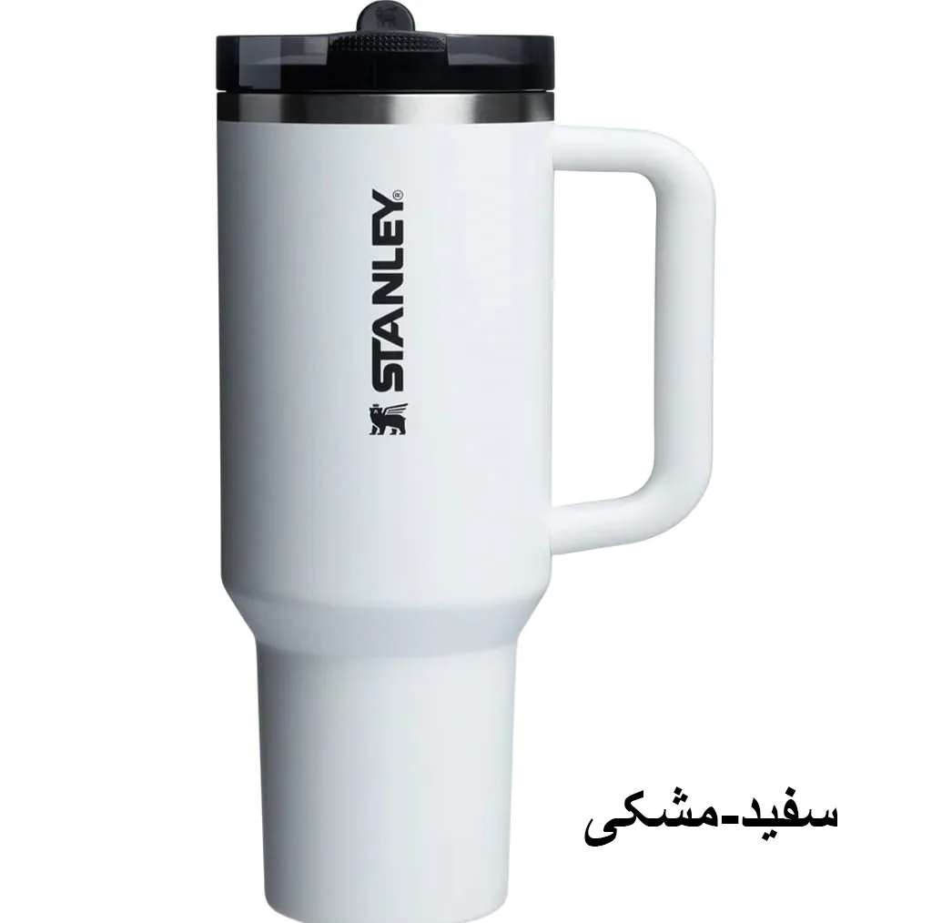 ماگ استنلی مدل Quencher ProTour Tumbler گنجایش 1.18 لیتر