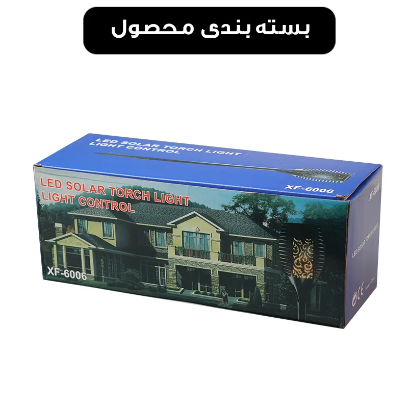 چراغ باغی مدل خورشیدی زمینی کد XF-6006