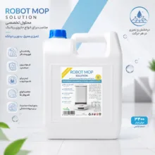 محلول مخزن جارو رباتیک اسمارت هوم مدل فوملس کد Rob34 حجم 3400 میلی لیتر