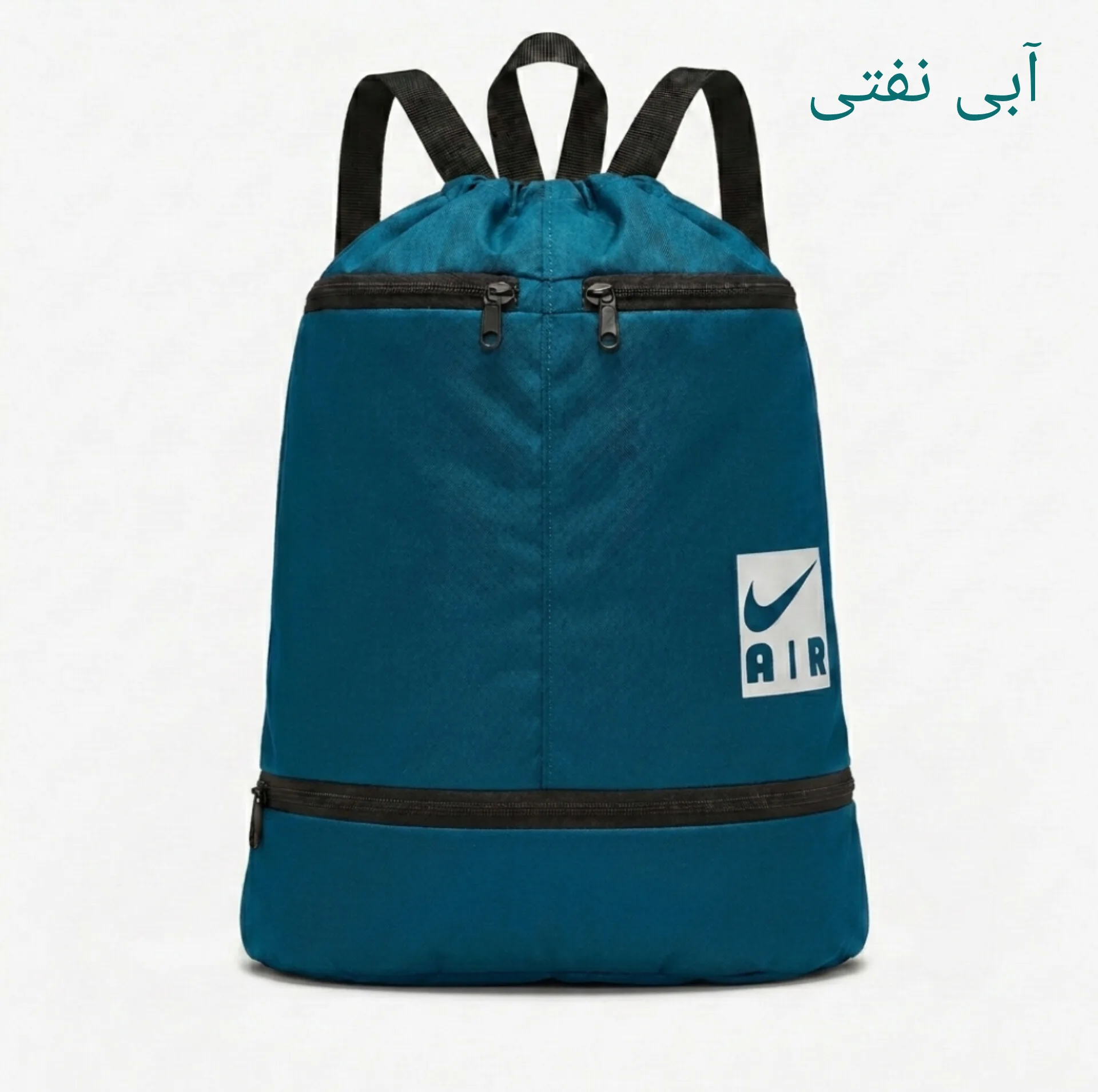 شوزبگ ورزشی مدل AIR