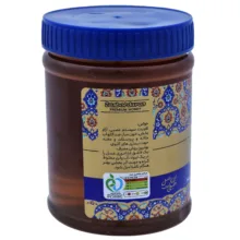 عسل گون زنبورداران - 900 گرم