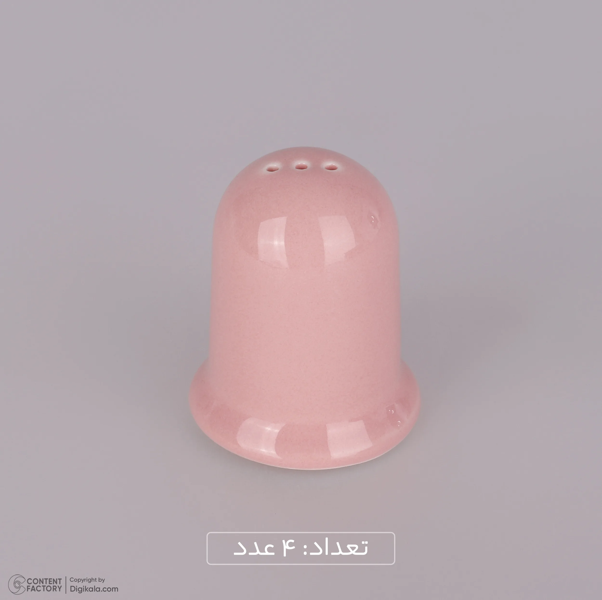 سرویس غذاخوری 31 پارچه تز مدل استون ور