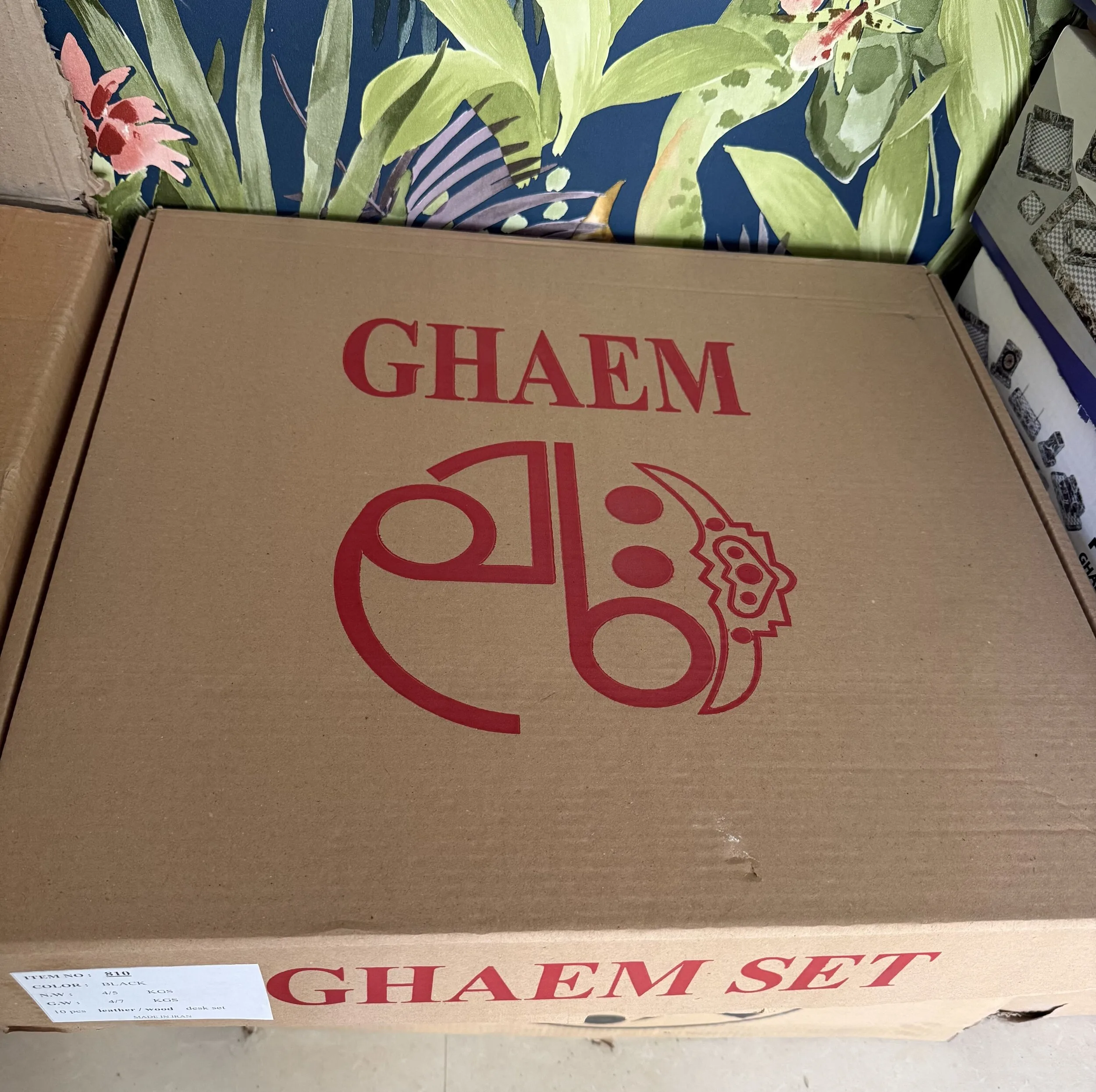 ست ۱۰ تکه لوازم اداری رومیزی مدل مدیریتی چرم ابر و باد کد 710