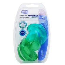پستانک ارتودنسی چیکو مدل Physio Soft بسته 2 عددی