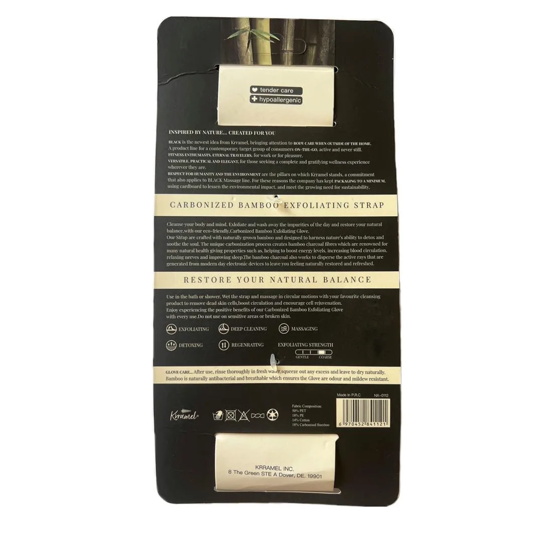 لیف ماساژ کارامل مدل CARBONIZED BAMBOO GLOVE بسته 2عددی