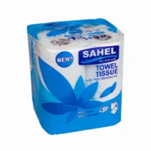 دستمال حوله ای ساحل مدل ptp بسته 4 عددی