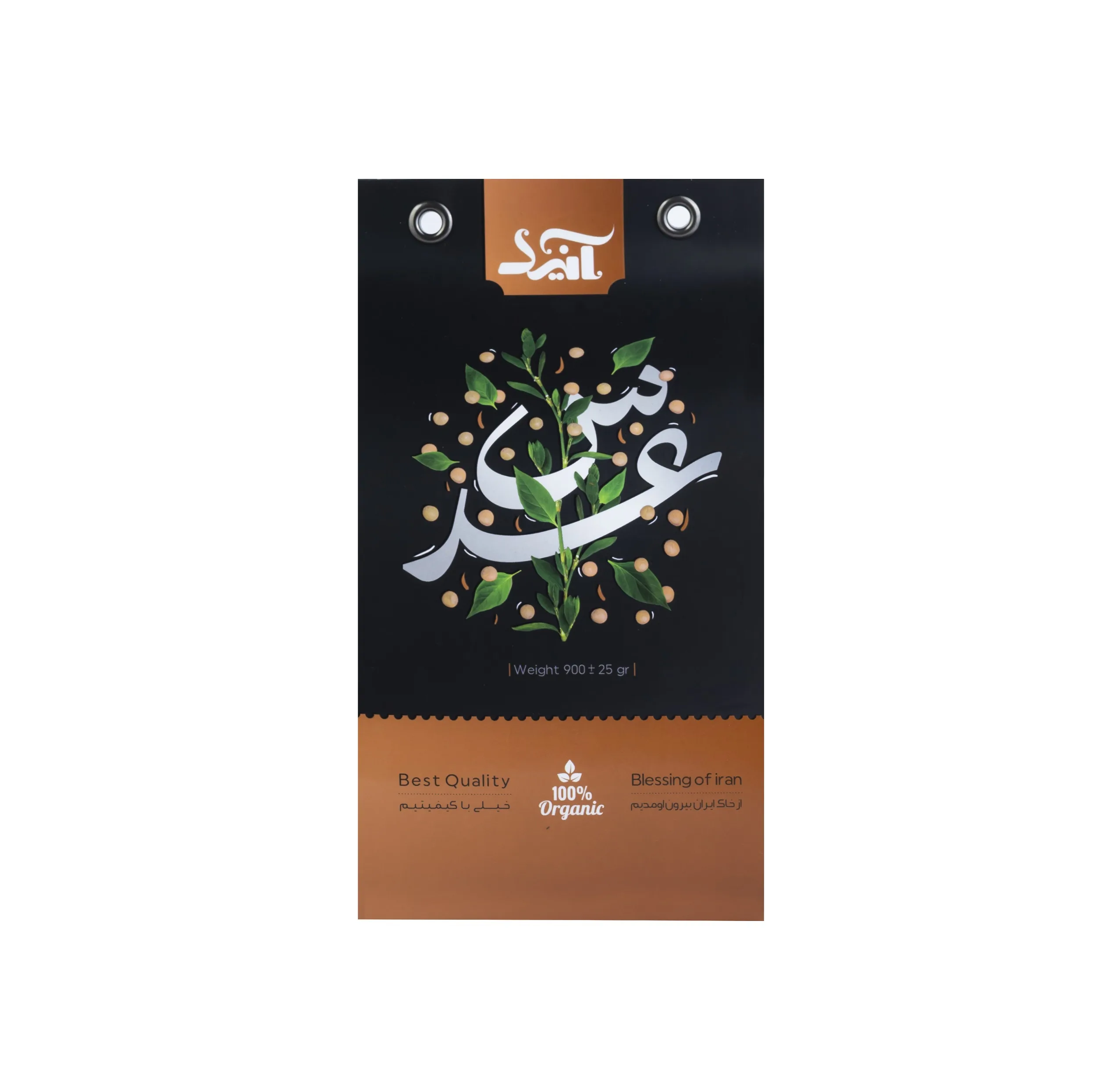 عدس صادراتی آنید - 900 گرم