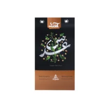 عدس ریز  صادراتی آنید – 900  گرم