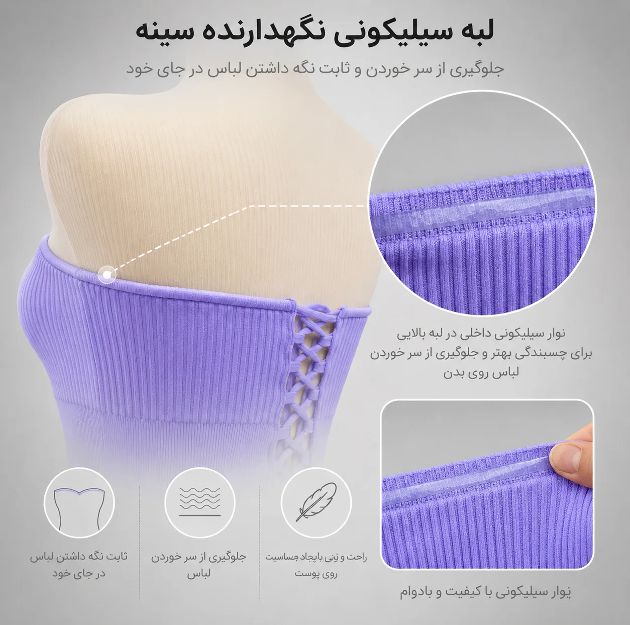 سرهمی ورزشی زنانه کبریتی مدل پشت چین‌ دار