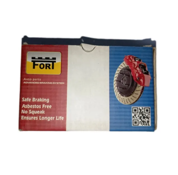 لنت ترمز دیسکی عقب فورت مدل تیوفایو کد fort070 دو جفت مناسب برای دنا و پارس