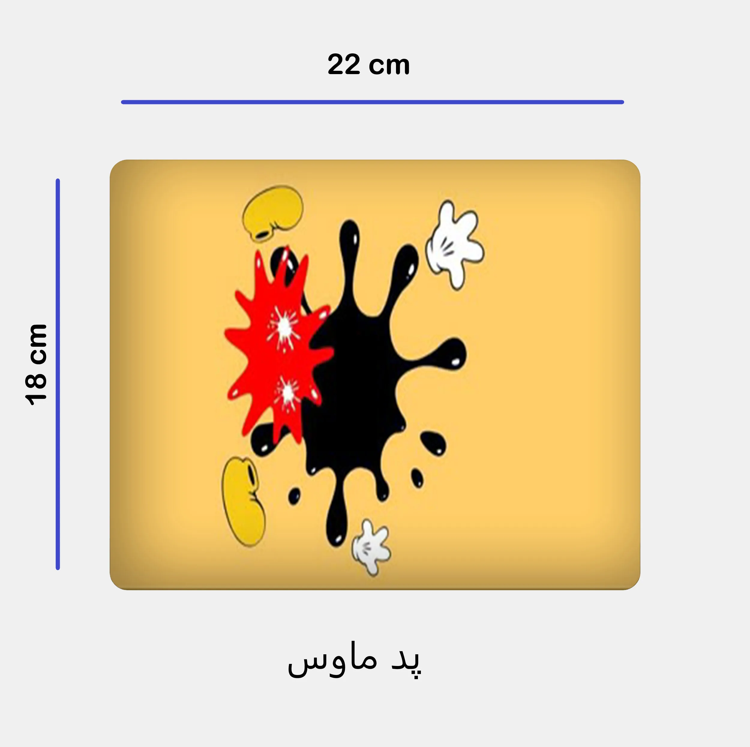 ست ماگ و زیرلیوانی به همراه پد ماوس مدل میکی موس کد 251