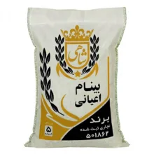 برنج ایرانی طارم بینام اعیانی فریدونکنار شاهی – 5 کیلوگرم