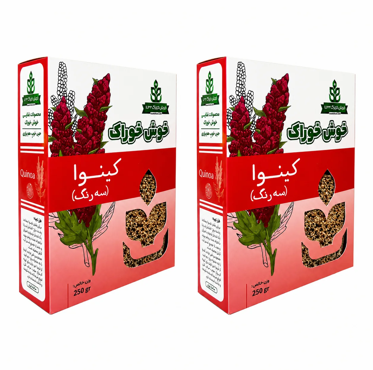 کینوا سه رنگ خوش خوراک - ۲۵۰ گرم بسته ۲عددی