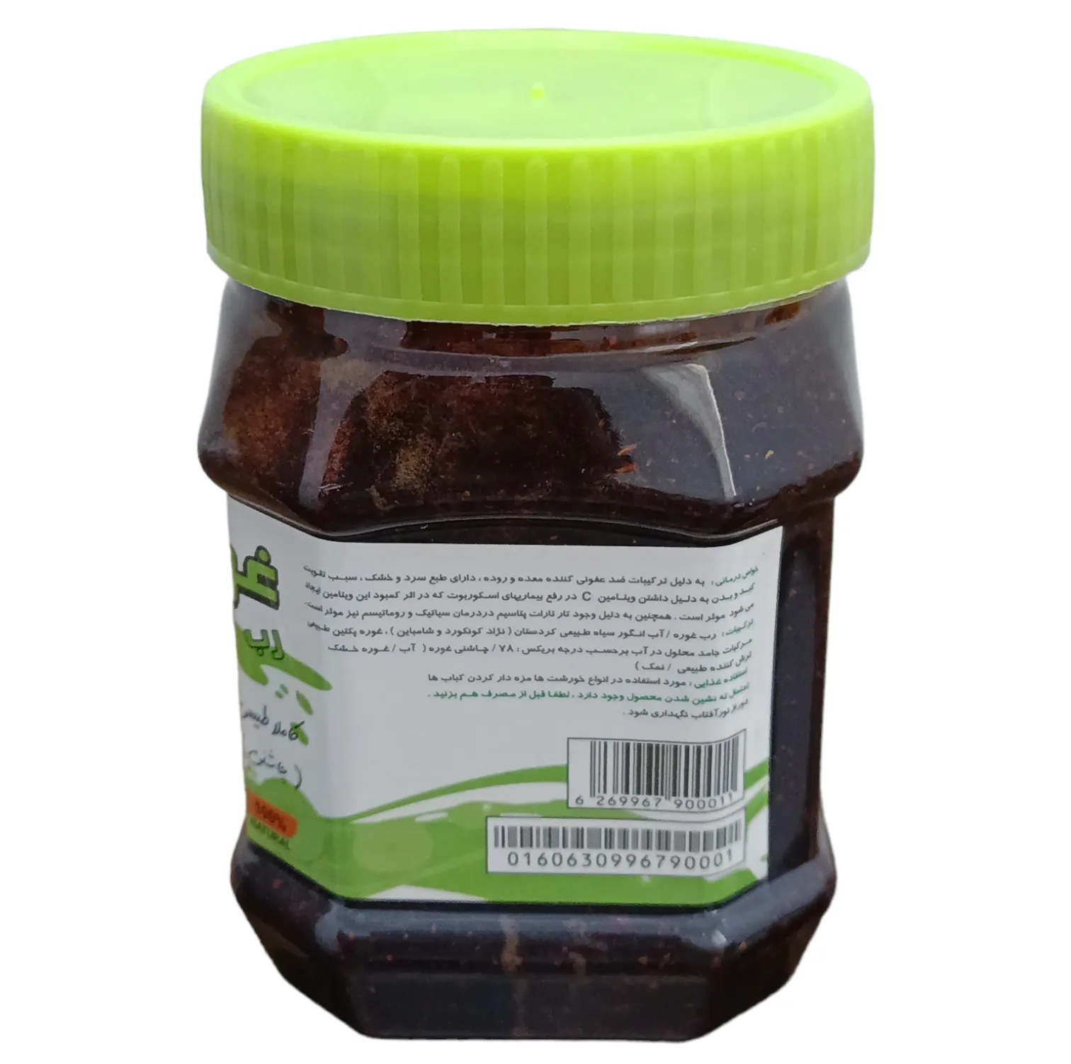 رب غوره طبیعی - 500 گرم