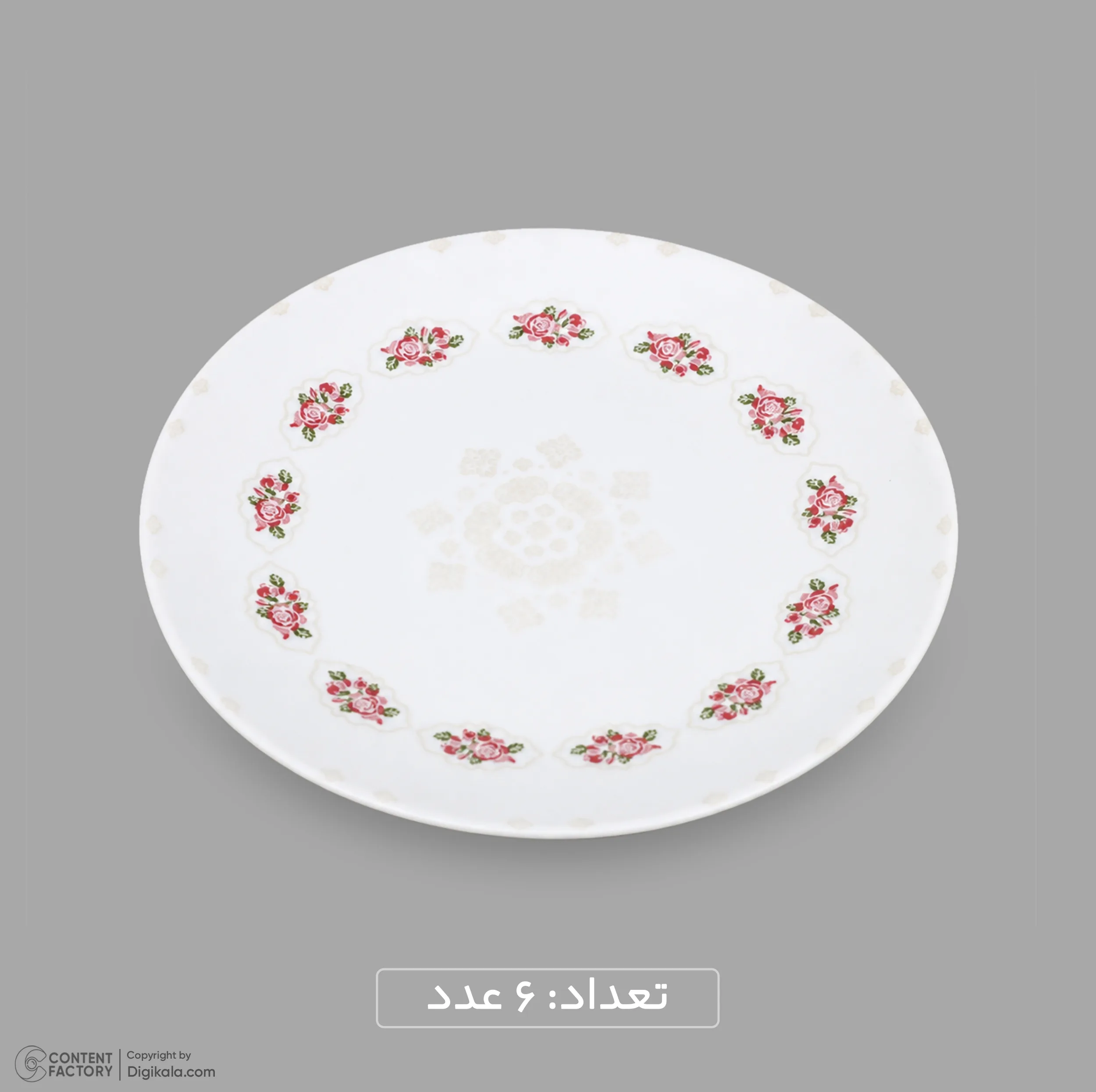 سرویس غذاخوری اوپال 26 پارچه 6 نفره دینو مدل گرد کلاسیک ورژن 3 لوستر کد 139