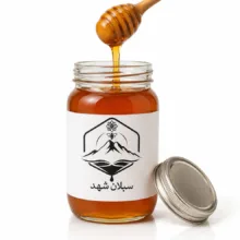 عسل طبیعی بدون موم چند گیاه سبلان شهد - 1000 گرم