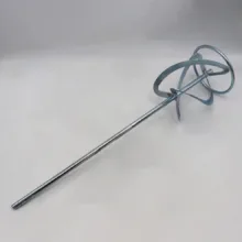 پره همزن ته گرد مدل 50