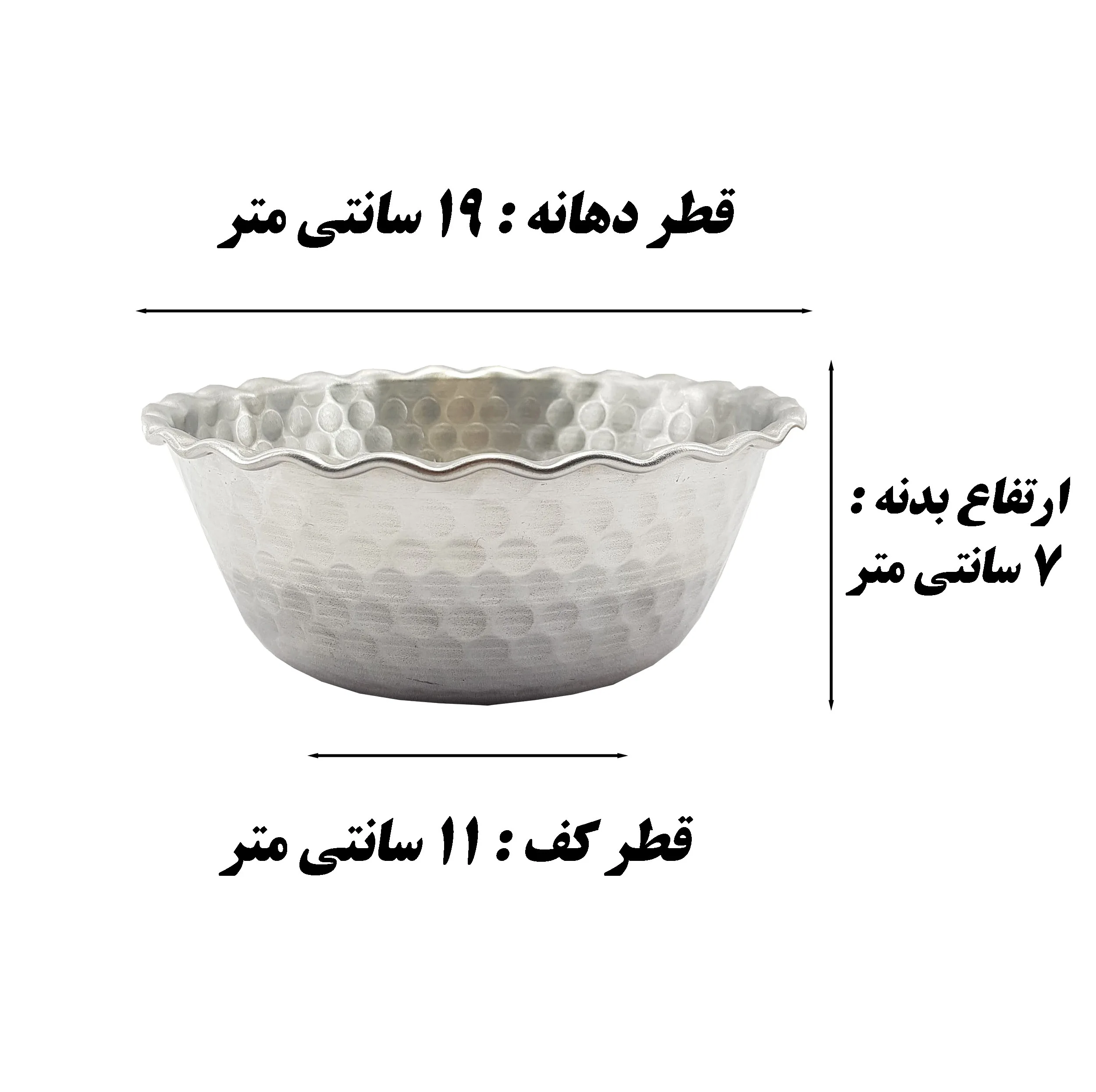 کاسه مدل روحی کد 19 بسته 4 عددی