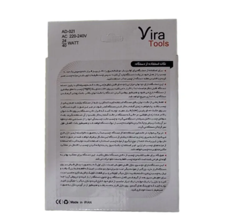 دستگاه چسب حرارتی ویرا مدل 24/40